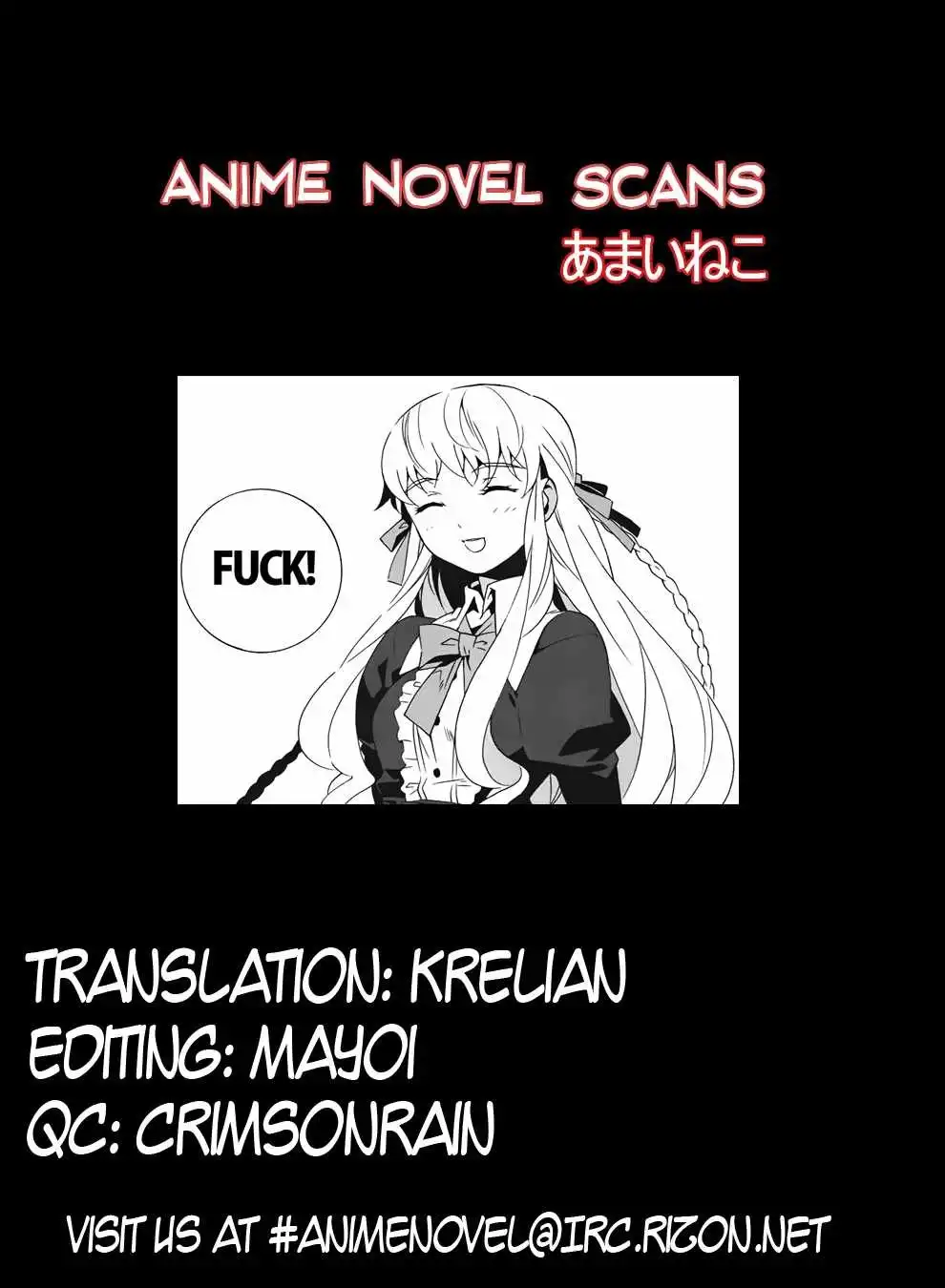 Loose Relation Between Wizard and Apprentice Chapter 15 29